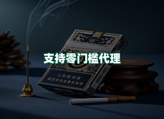 核心优势